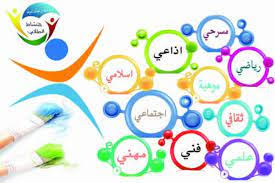 فعالية دعوية تخص المسلمين الجدد